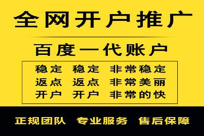 抖音信息流广告投放技巧：抓住用户注意力