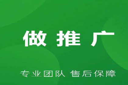 创新营销手段：信息流广告在旅游行业的成功案例